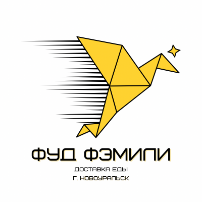 Повар