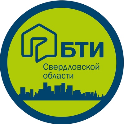 Бюро технической инвентаризации и регистрации недвижимости 