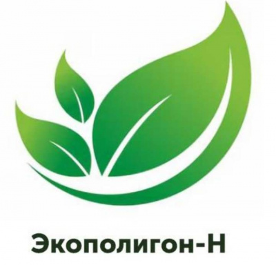 Подсобный рабочий 