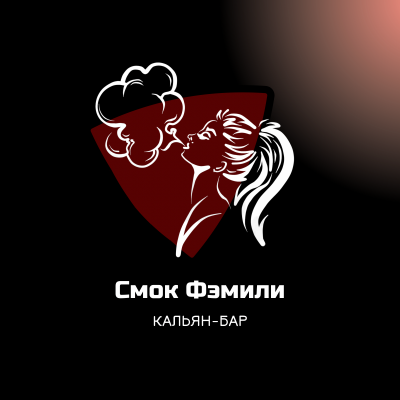 Официант