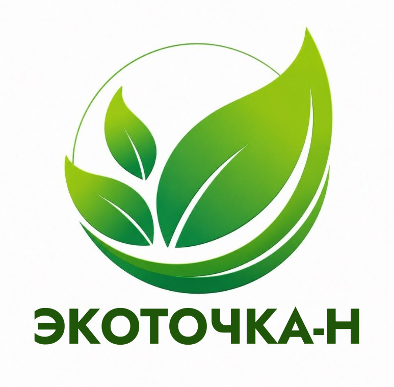 экоточка-н.png экоточка-н.png
