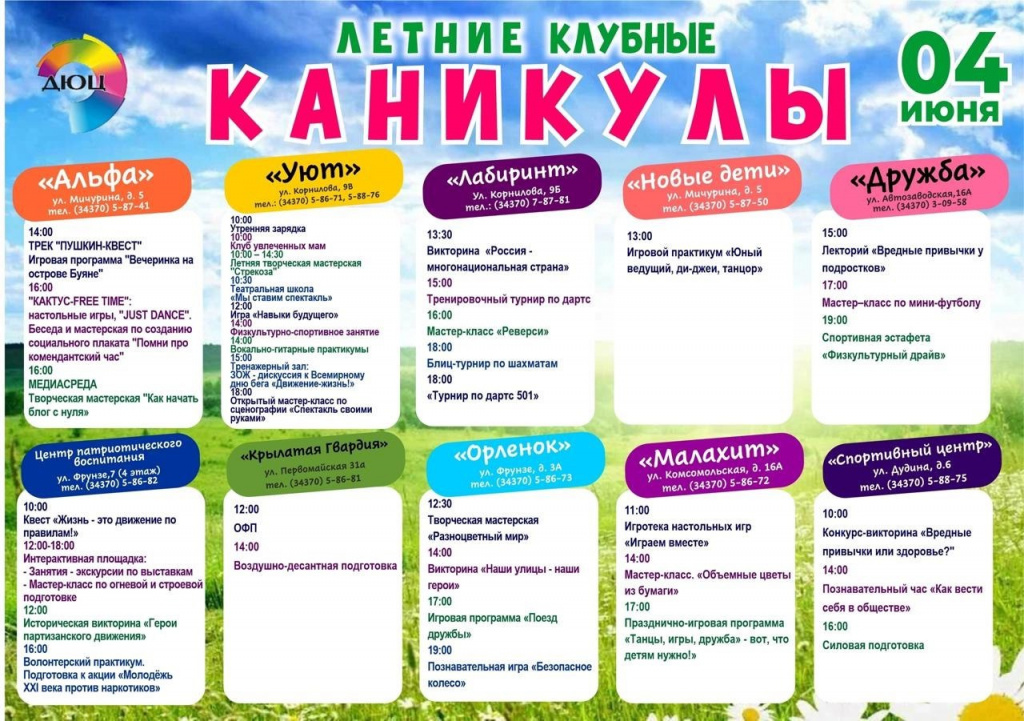 1eb70273-96b3-44ee-97fa-5f8ff59dd9cd.jpg
