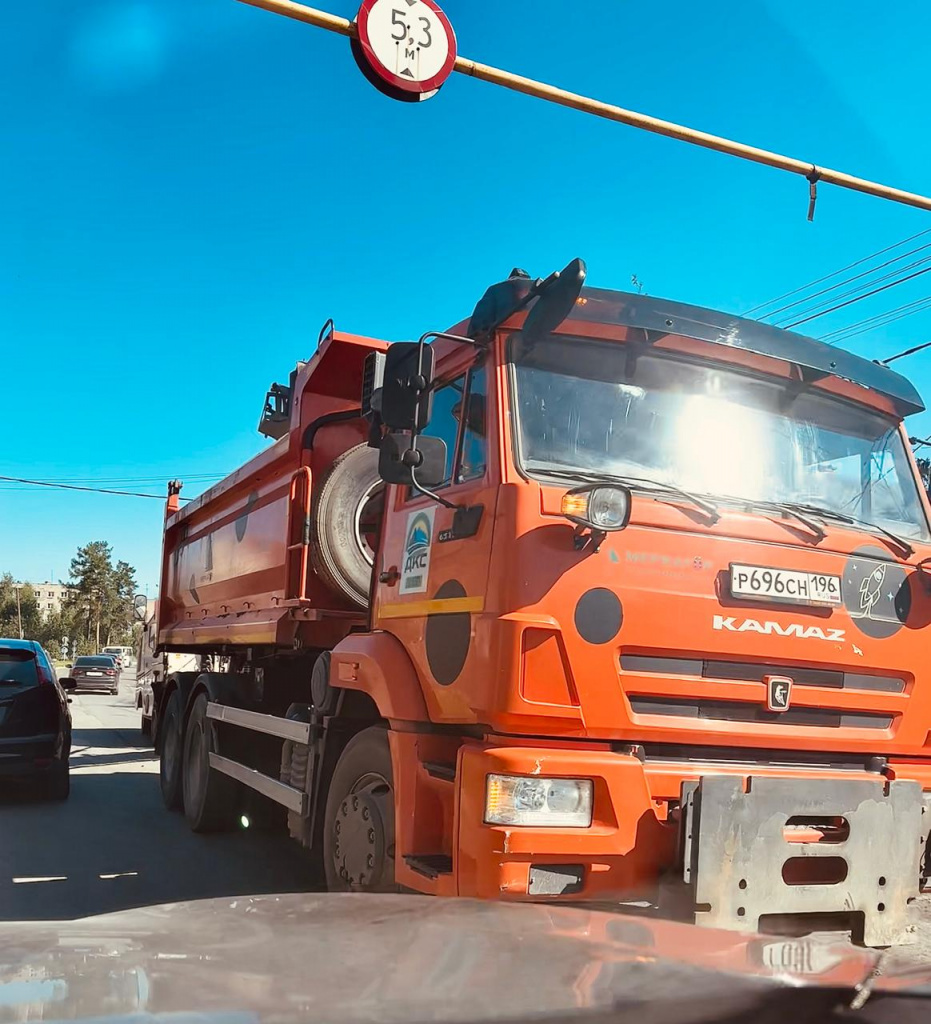 WhatsApp Image 2025-08-08 at 18.19.31.jpeg