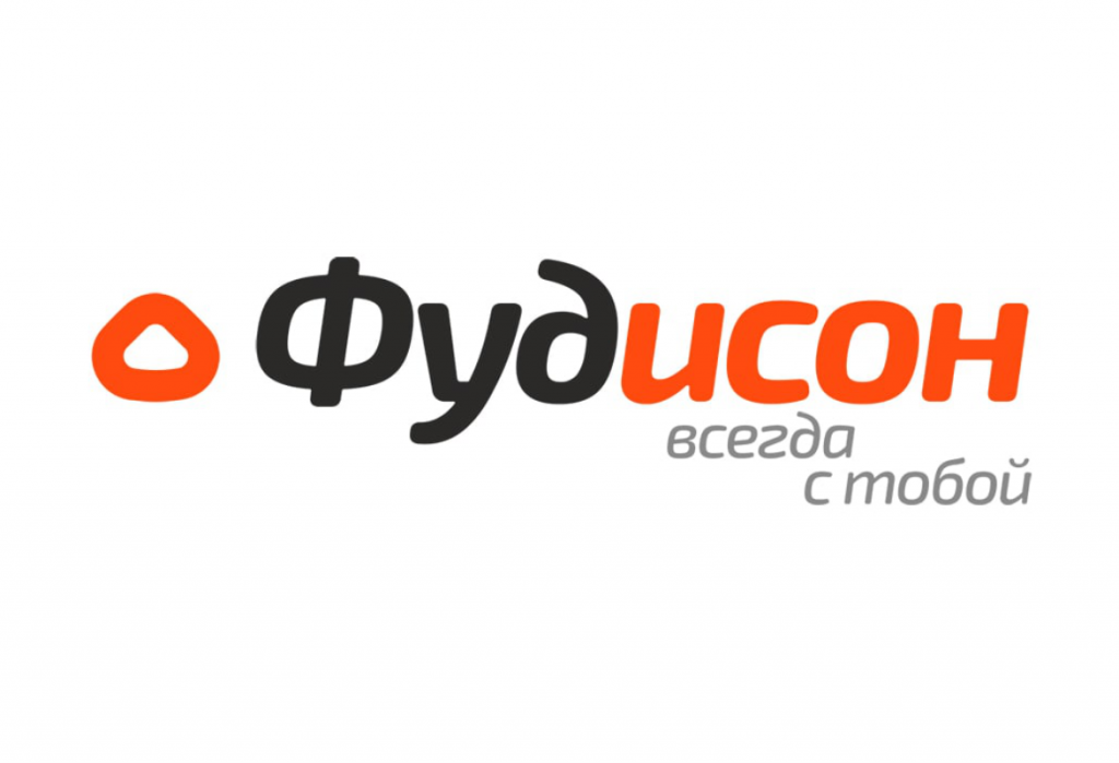 фудисон.png