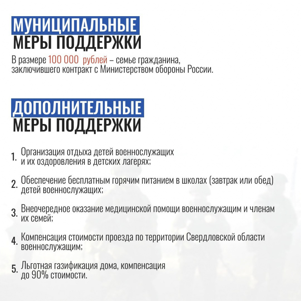 32241c57-2297-4afa-a2d1-db6bb3abded2.jpg