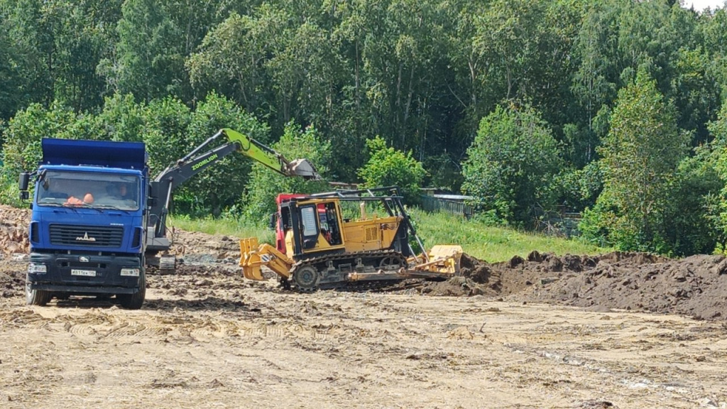 0e904634-4938-46cd-ab3f-dd6f773dbaae.jpg