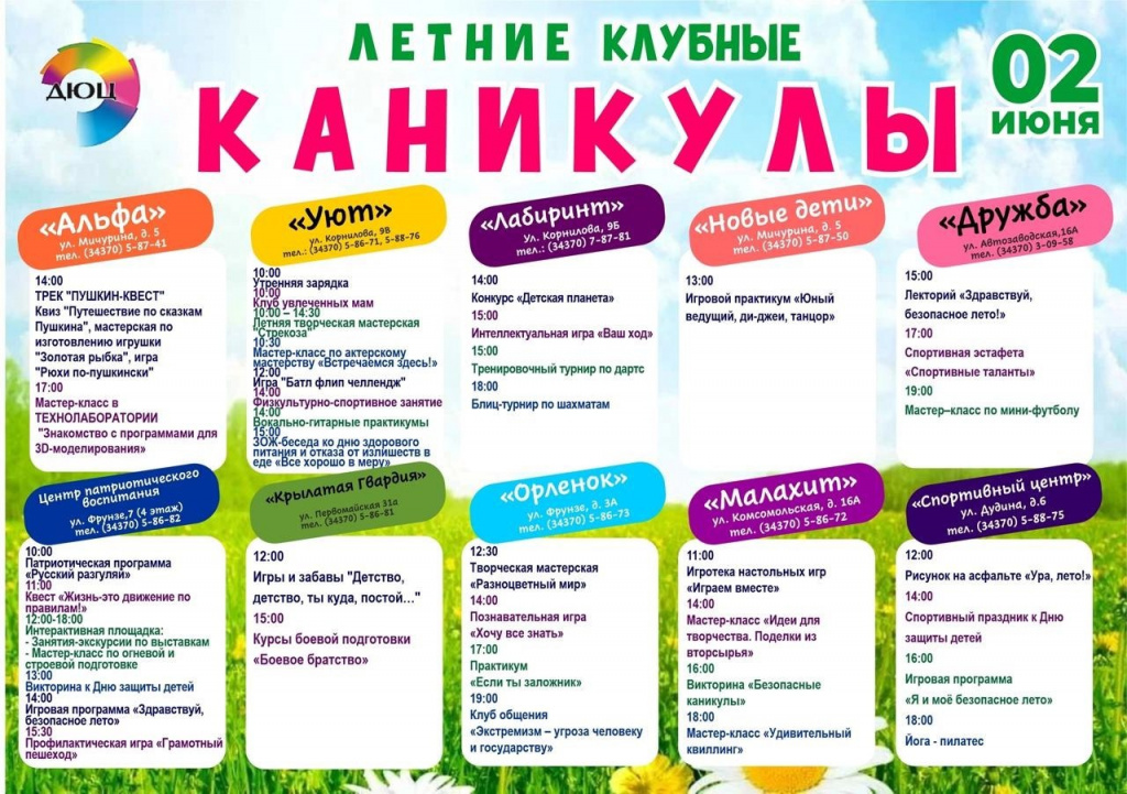 da0e4b65-8a4d-433c-91d3-fb2bdbd47c00.jpg