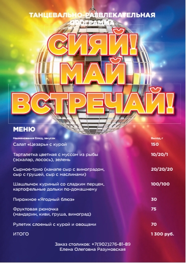 45645.jpg