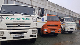  «ЭкоПарк» готов приступить к работе с 1 ноября в городе Новоуральск