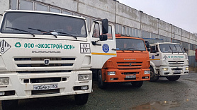  «ЭкоПарк» готов приступить к работе с 1 ноября в городе Новоуральск