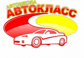 Мастер производственного обучения 