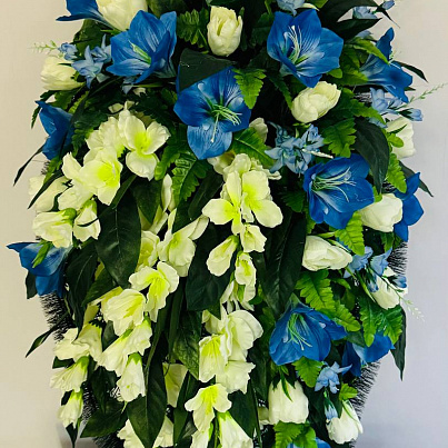 Звезда скорби