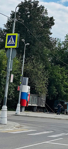 Новоуральские городские электрические сети приступили к обновлению информационных экранов