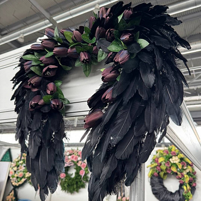 Звезда скорби