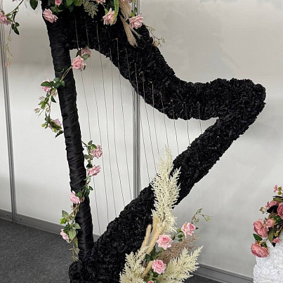 Звезда скорби