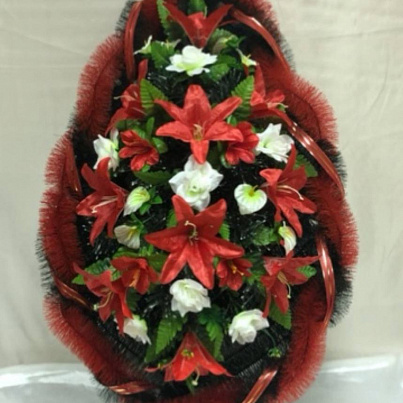 Звезда скорби