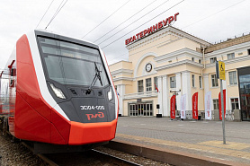 Отдельный «Финист» запустят из Екатеринбурга в пригород Новоуральска