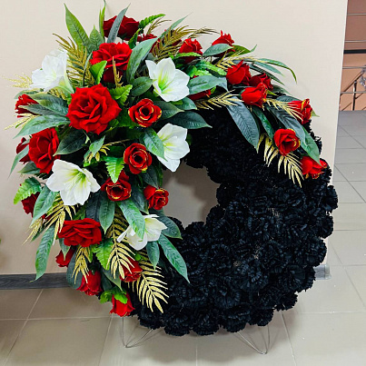 Звезда скорби