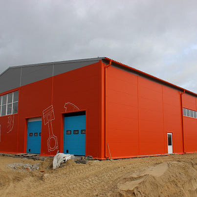 Строительная компания "Урал"