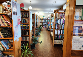 Библиотека с. Тарасково