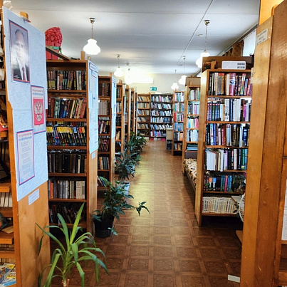 Библиотека с. Тарасково