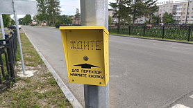 23 июля запущено двустороннее движение по улице Победы в городе Новоуральск