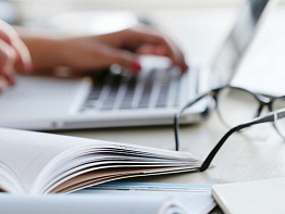 Жители города Новоуральск. Изменился порядок направления обращений в налоговые органы.