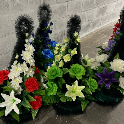 Звезда скорби