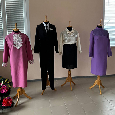 Звезда скорби