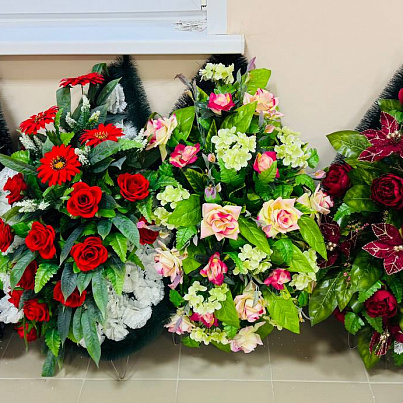 Звезда скорби