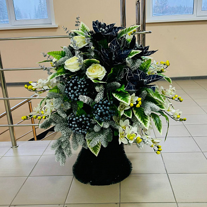 Звезда скорби