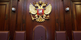 В Новоуральске осудили чиновника из Минсельхоза за взятки и служебный подлог  