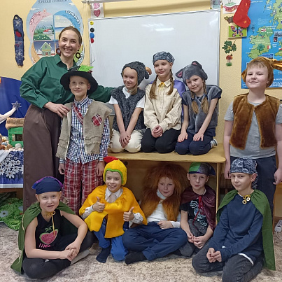 "Ранняя пташка" 