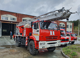 Специальное управление федеральной противопожарной службы № 5 МЧС России в городе Новоуральск информирует 