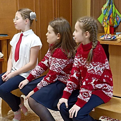 "Ранняя пташка" 