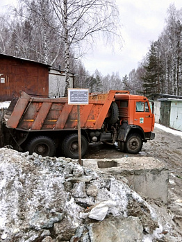 Служба ДКС в городе Новоуральск сообщает: «Закрыты две площадки сбора ТКО за МИФИ»
