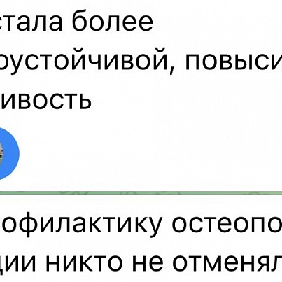 АН Пилатес