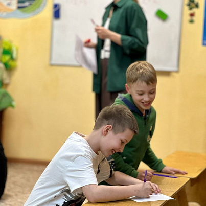 "Ранняя пташка" 