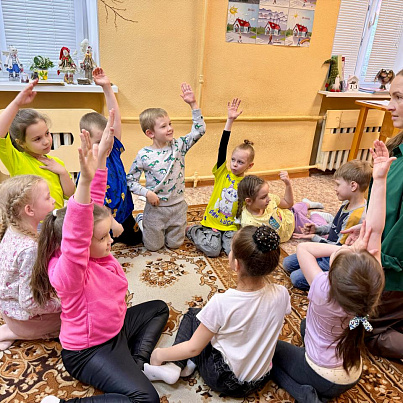 "Ранняя пташка" 