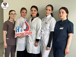 Пополнение коллектива ФГБУЗ ЦМСЧ № 31 ФМБА России в городе Новоуральск 