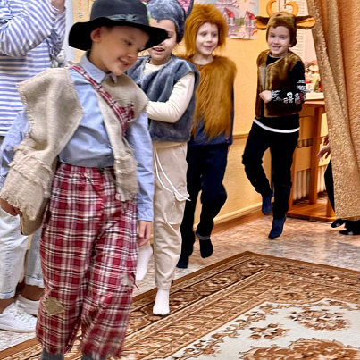 "Ранняя пташка" 