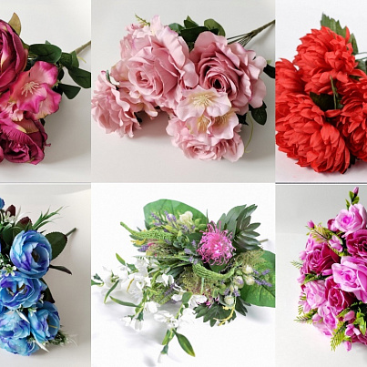 Звезда скорби