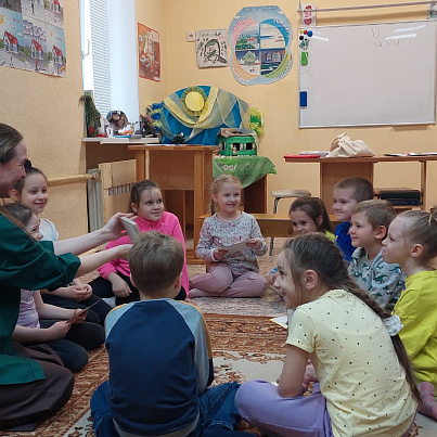 "Ранняя пташка" 