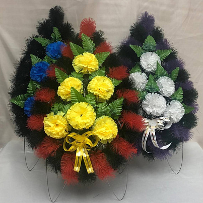 Звезда скорби