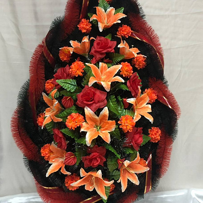 Звезда скорби