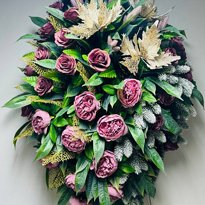 Звезда скорби