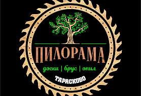 Пилорама-Тарасково