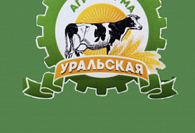 Мастер сельскохозяйственного производства