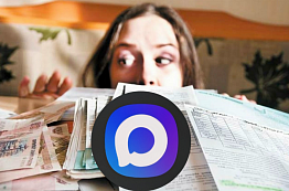 Новоуральский филиал РИР принимает обращения и показания счетчиков в мессенджере в MAX! 